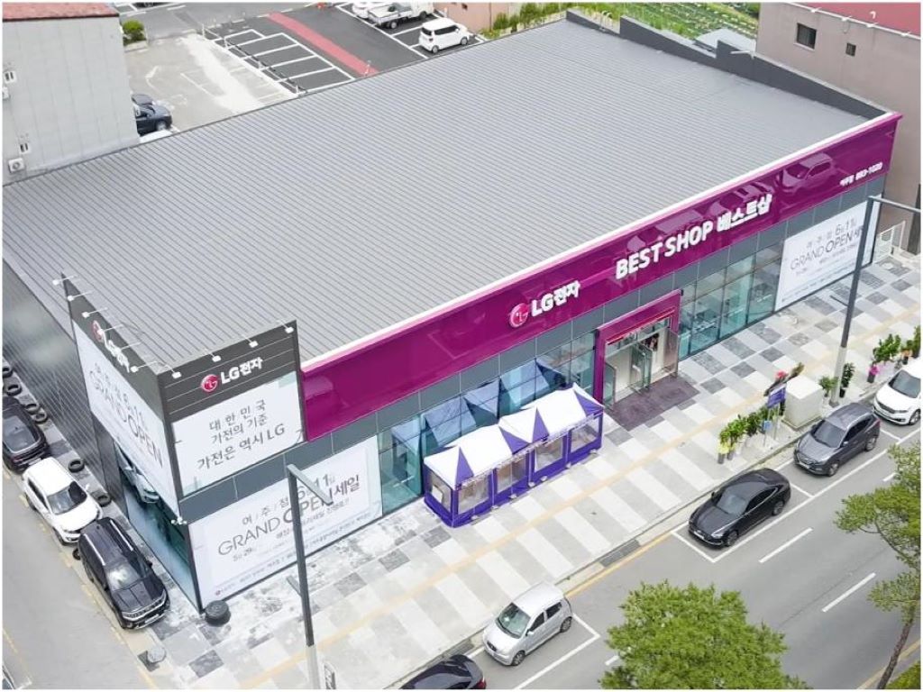 매장사진 1